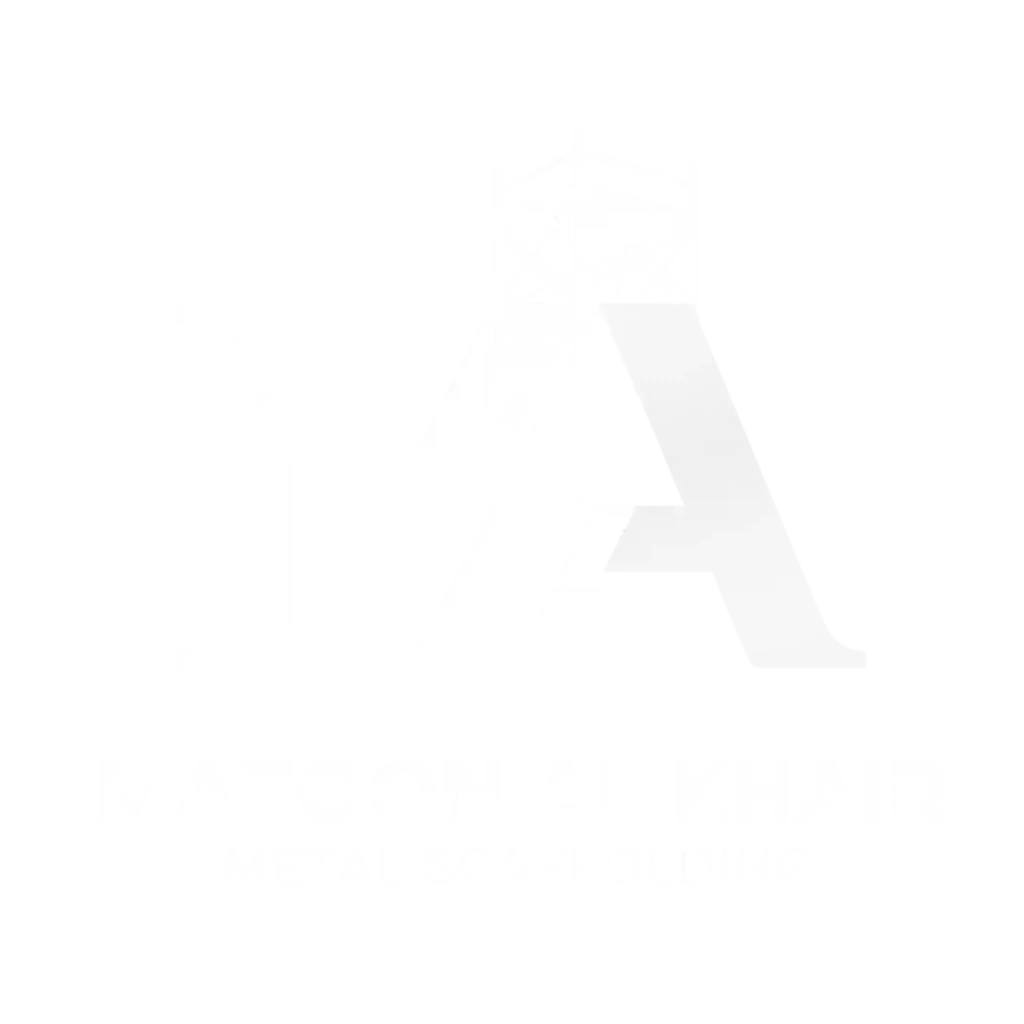 Mazoon Al Khair White Logo